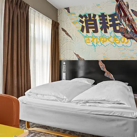 コンフォート グランド セントラル オスロ